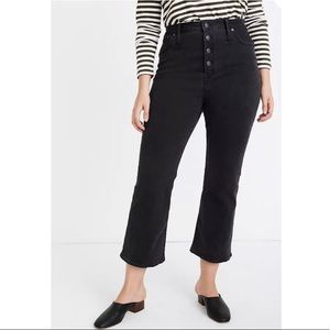 Madewell Cali Demi Boot in Bellspring Wash